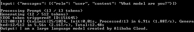 A screenshot showing KoboldCPP terminal response to API request